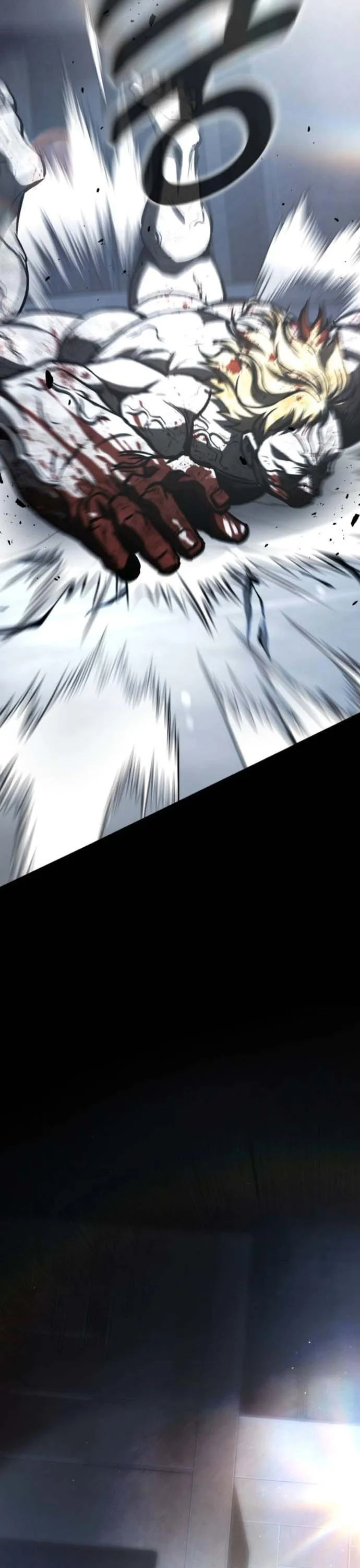 Zombie Papa คุณพ่อระห่ำพันธุ์ซอมบี้ ตอนที่ 21 page 74