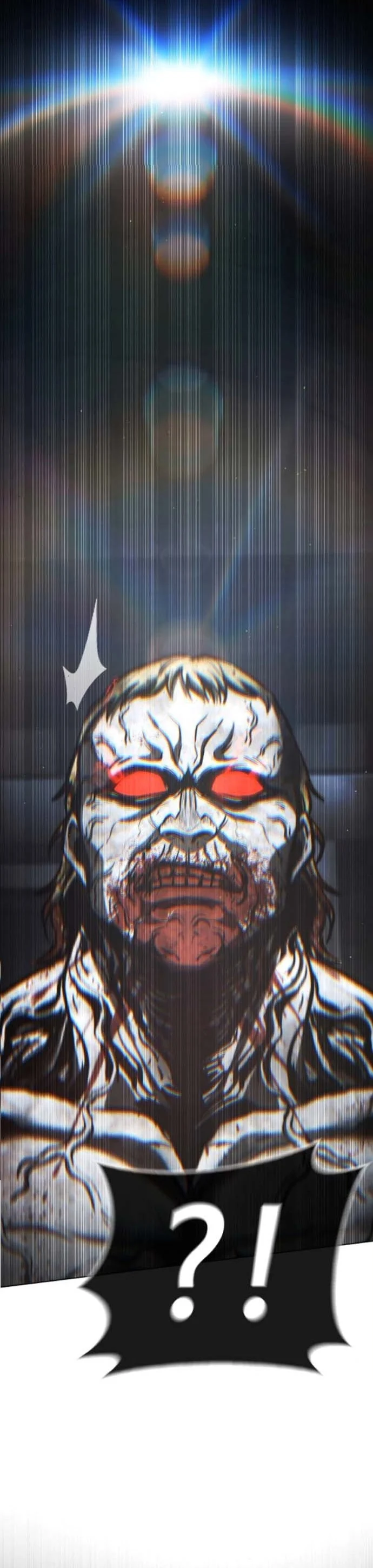 Zombie Papa คุณพ่อระห่ำพันธุ์ซอมบี้ ตอนที่ 21 page 77