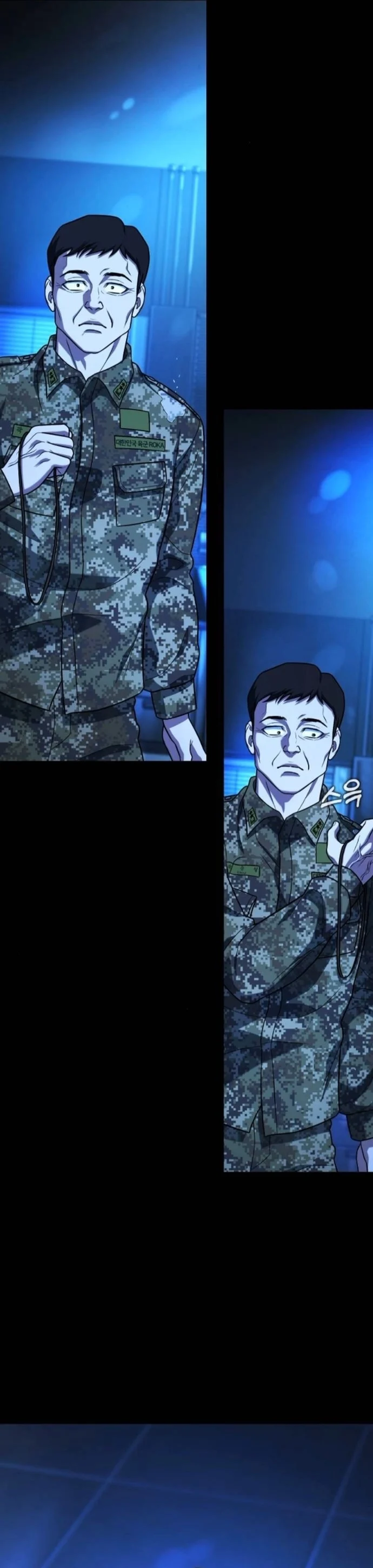 Zombie Papa คุณพ่อระห่ำพันธุ์ซอมบี้ ตอนที่ 24 page 20