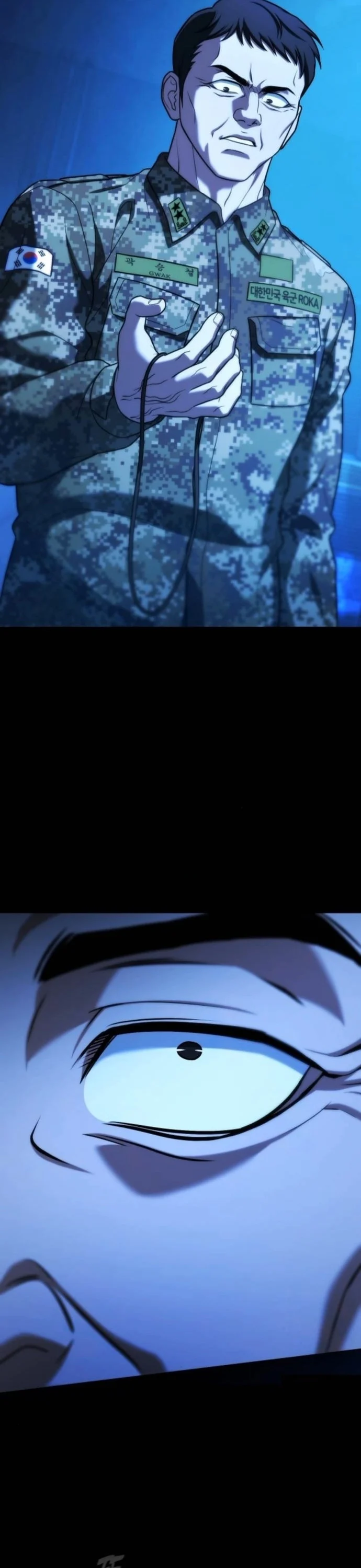 Zombie Papa คุณพ่อระห่ำพันธุ์ซอมบี้ ตอนที่ 24 page 22