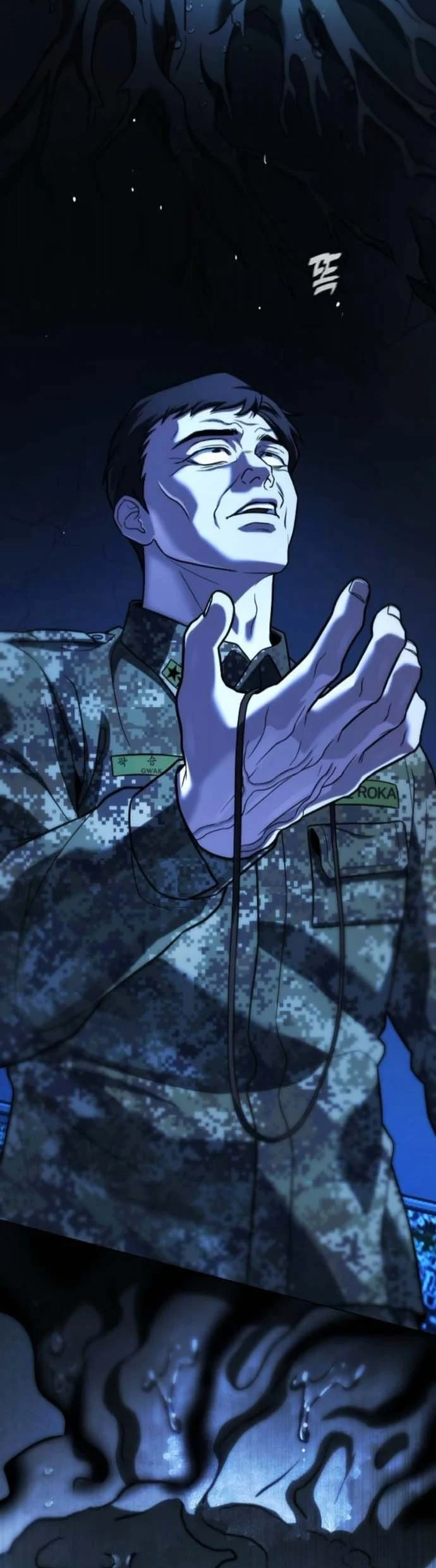 Zombie Papa คุณพ่อระห่ำพันธุ์ซอมบี้ ตอนที่ 24 page 24