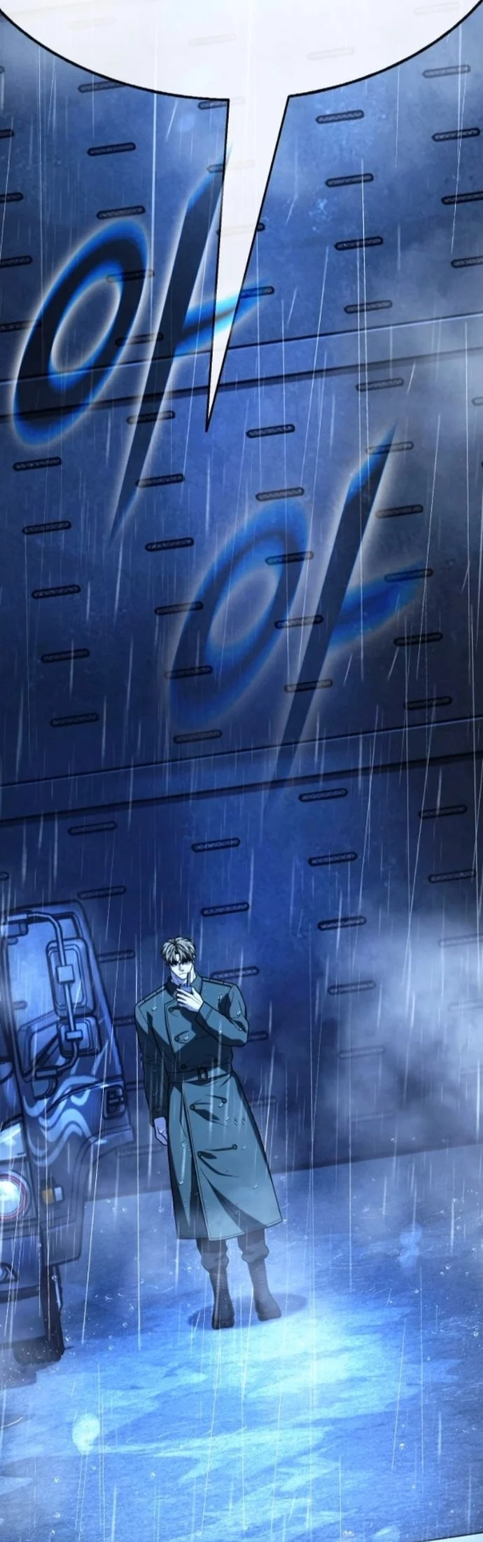 Zombie Papa คุณพ่อระห่ำพันธุ์ซอมบี้ ตอนที่ 24 page 53