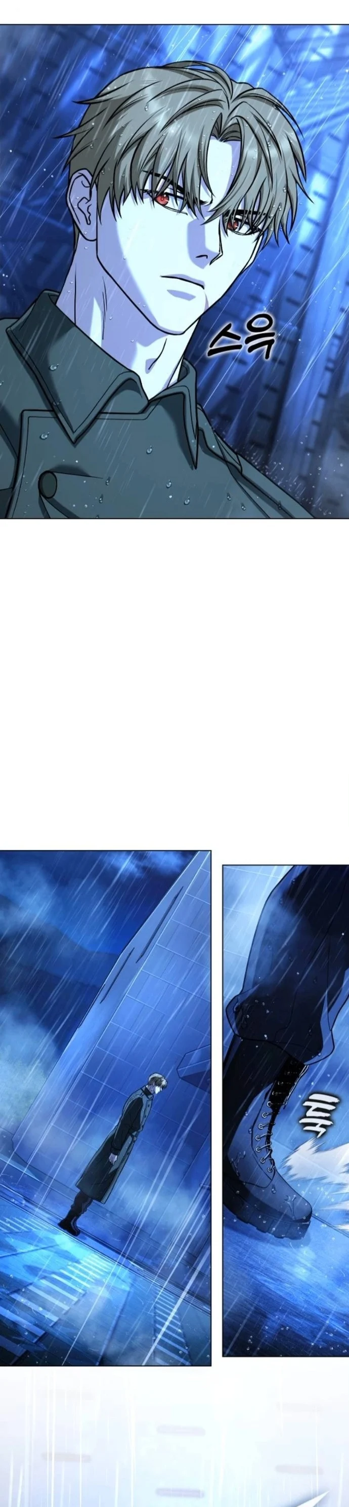 Zombie Papa คุณพ่อระห่ำพันธุ์ซอมบี้ ตอนที่ 24 page 67