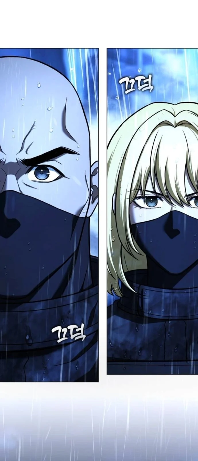 Zombie Papa คุณพ่อระห่ำพันธุ์ซอมบี้ ตอนที่ 24 page 76