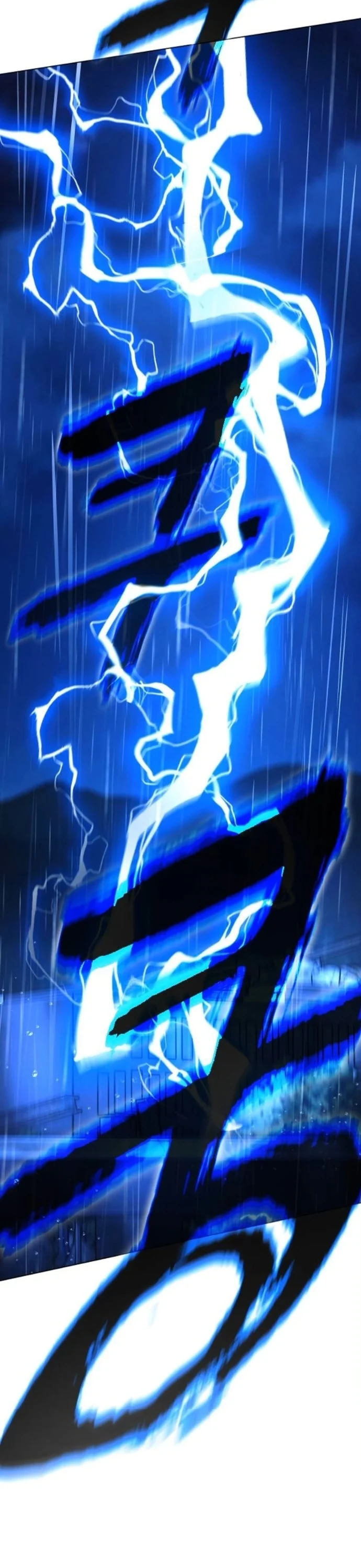 Zombie Papa คุณพ่อระห่ำพันธุ์ซอมบี้ ตอนที่ 24 page 78