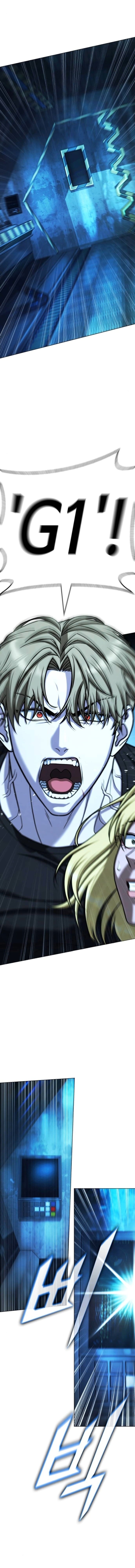 Zombie Papa คุณพ่อระห่ำพันธุ์ซอมบี้ ตอนที่ 26 page 10