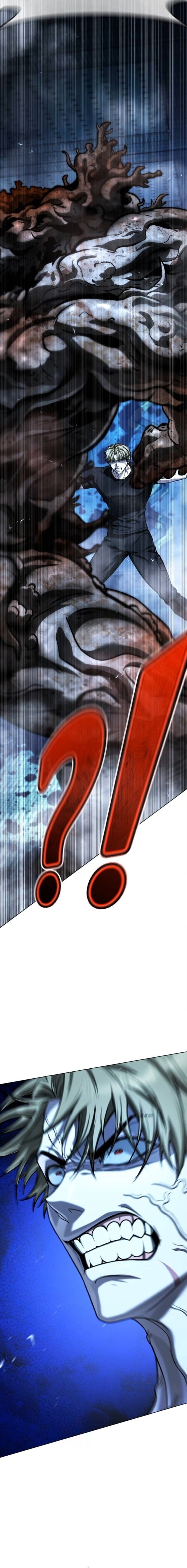 Zombie Papa คุณพ่อระห่ำพันธุ์ซอมบี้ ตอนที่ 26 page 16