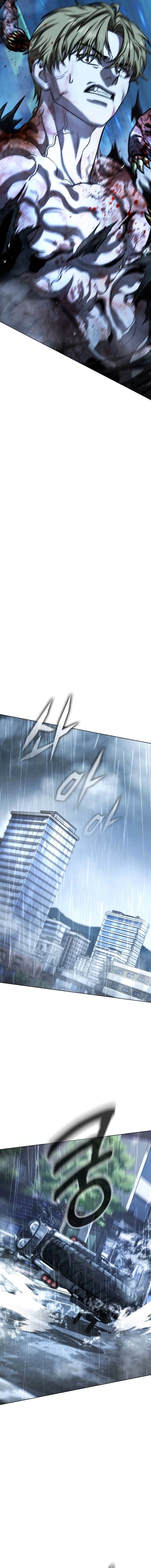 Zombie Papa คุณพ่อระห่ำพันธุ์ซอมบี้ ตอนที่ 26 page 18