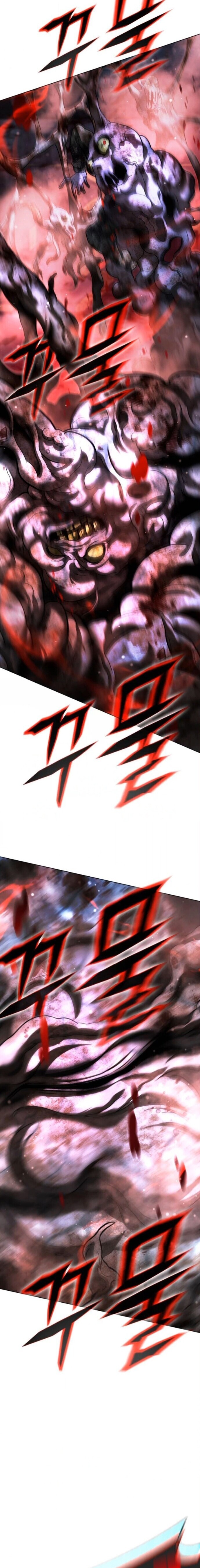 Zombie Papa คุณพ่อระห่ำพันธุ์ซอมบี้ ตอนที่ 27 page 4