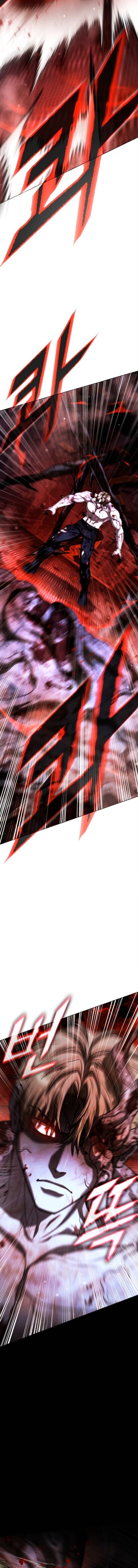 Zombie Papa คุณพ่อระห่ำพันธุ์ซอมบี้ ตอนที่ 27 page 6