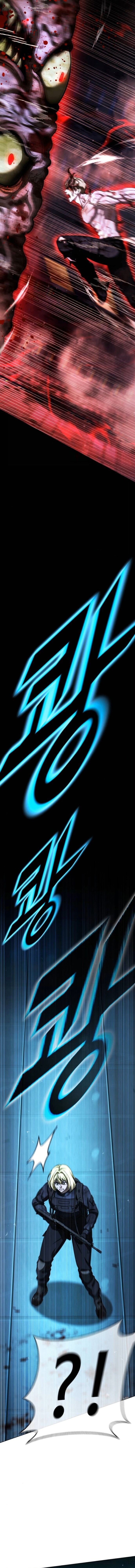 Zombie Papa คุณพ่อระห่ำพันธุ์ซอมบี้ ตอนที่ 27 page 7