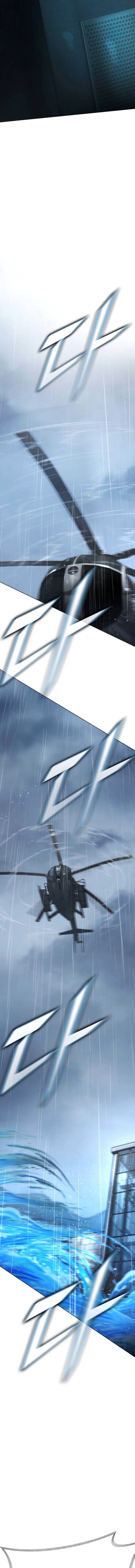 Zombie Papa คุณพ่อระห่ำพันธุ์ซอมบี้ ตอนที่ 27 page 22