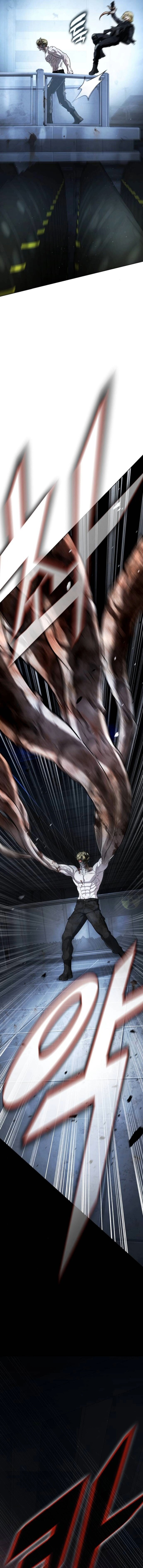 Zombie Papa คุณพ่อระห่ำพันธุ์ซอมบี้ ตอนที่ 28 page 25