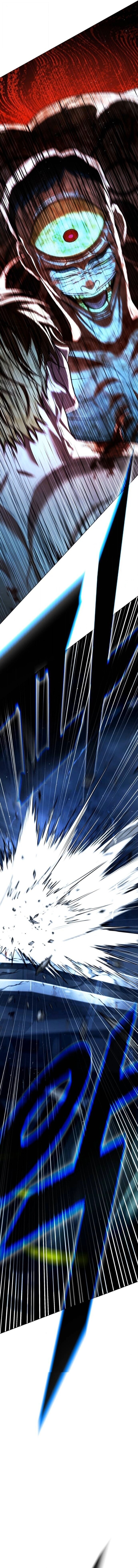 Zombie Papa คุณพ่อระห่ำพันธุ์ซอมบี้ ตอนที่ 28 page 27