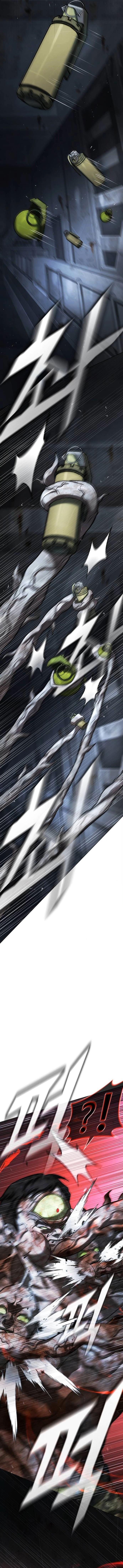 Zombie Papa คุณพ่อระห่ำพันธุ์ซอมบี้ ตอนที่ 29 page 23