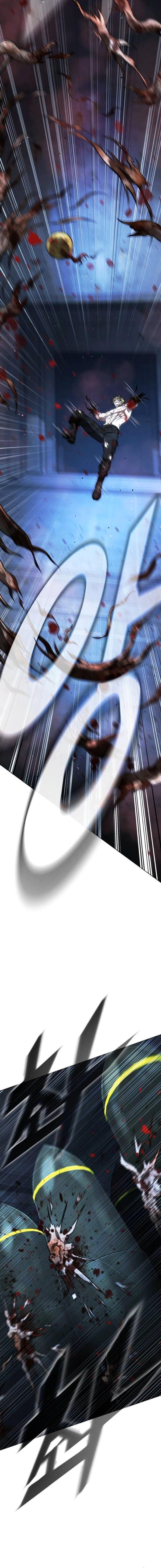 Zombie Papa คุณพ่อระห่ำพันธุ์ซอมบี้ ตอนที่ 29 page 26